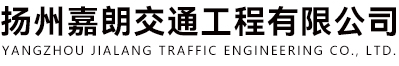 微型軸承