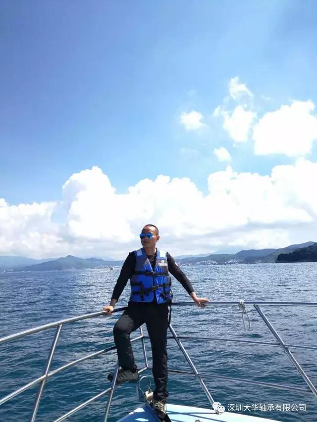 深圳大華軸承2017南澳拓展 深圳大華軸承2017南澳拓展