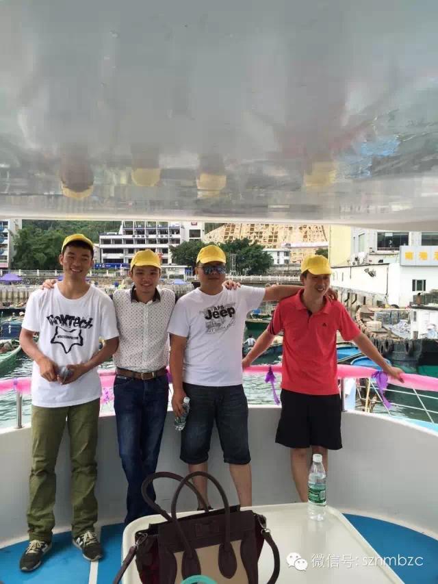 出海捕魚、歡樂無限——大華軸承2015戶外拓展